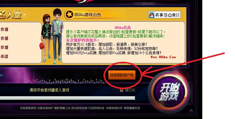 ʾ[͑˲]ôk