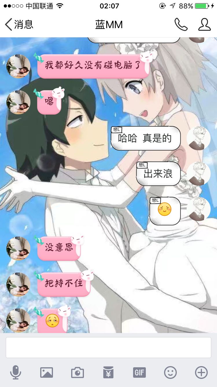 F˽ӛ