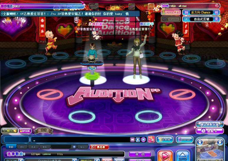 ô㰡?Fsf䛾͵
