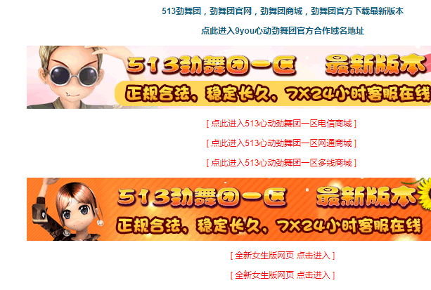ͺһL(zhng)
